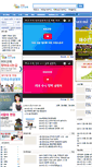Mobile Screenshot of hubedu.co.kr